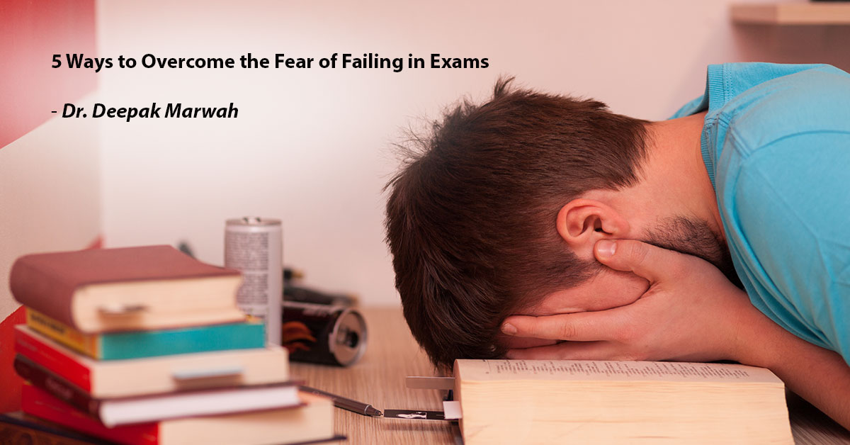 essay on no fear of exams